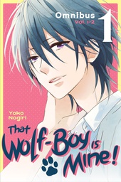 [9781646513673] THAT WOLF BOY IS MINE OMNIBUS 1 (VOL 1-2)