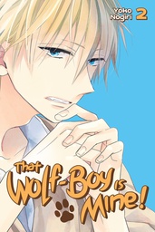 [9781632363749] THAT WOLF BOY IS MINE 2