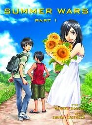[9781939130150] SUMMER WARS 1