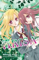 [9781935429197] ARISA 5
