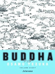 [9781932234633] TEZUKA BUDDHA 8 Jetavana