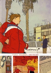 [9789057592812] Vermist Vermist