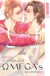 [9781427872784] COMPLICATED OMEGAS SECOND LOVE