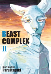 [9781974727919] BEAST COMPLEX 2