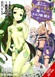[9781975349509] BEHEMOTH S RANKED MONSTER CAT ELF GIRL PET 6