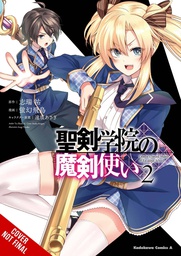 [9781975350833] DEMON SWORD MASTER OF EXCALIBUR ACADEMY 2