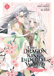 [9781685797034] DRAGON KINGS IMPERIAL WRATH 1