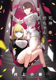 [9781685798123] DUKE OF DEATH & HIS MAID 7