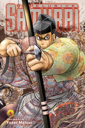 [9781974736294] ELUSIVE SAMURAI 5