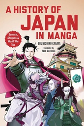 [9784805316702] HISTORY OF JAPAN IN MANGA