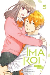 [9781974732395] IMA KOI NOW IM IN LOVE 5