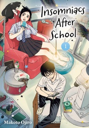 [9781974736577] INSOMNIACS AFTER SCHOOL 1