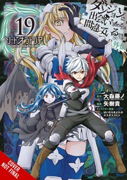 [9781975361297] IS WRONG PICK UP GIRLS DUNGEON SWORD ORATORIA 19