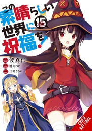 [9781975362713] KONOSUBA GOD BLESSING ON THIS WONDERFUL WORLD 15
