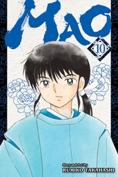 [9781974734023] MAO 10