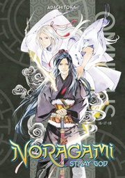 [9781646517121] NORAGAMI OMNIBUS 6