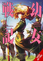 [9781975342647] SAGA OF TANYA EVIL 19