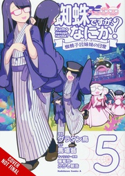 [9781975350734] SO IM A SPIDER SO WHAT KUMOKO SISTERS 5