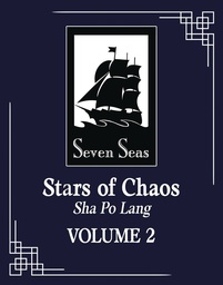 [9781638589358] STARS OF CHAOS SHA PO LANG L NOVEL 2