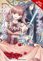 [9781975367329] SUGAR APPLE FAIRY TALE 1