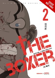 [9798400900112] THE BOXER 2