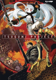 [9781646517909] TSUGUMI PROJECT 2