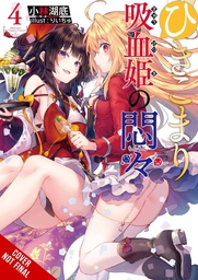 [9781975339555] VEXATIONS SHUT IN VAMPIRE PRINCESS LIGHT NOVEL 4