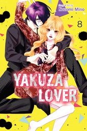 [9781974731060] YAKUZA LOVER 8