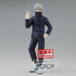 [4983164189292] Jujutsu Kaisen - Jukon no Kata - Toge Inumaki PVC Statue