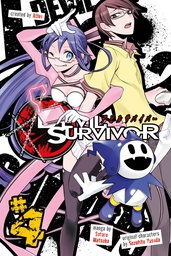 [9781632362728] DEVIL SURVIVOR 4
