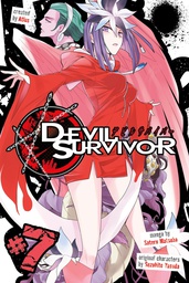 [9781632362889] DEVIL SURVIVOR 7