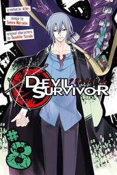 [9781632362896] DEVIL SURVIVOR 8