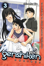 [9781612620626] GENSHIKEN 3 OMNIBUS