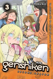 [9781612622996] GENSHIKEN 3 SECOND SEASON