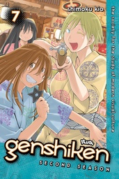 [9781632361165] GENSHIKEN 7 SECOND SEASON