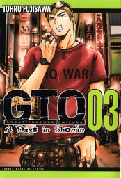 [9781932234923] GTO 14 DAYS IN SHONAN 3
