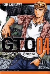 [9781932234930] GTO 14 DAYS IN SHONAN 4