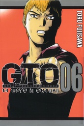 [9781932234992] GTO 14 DAYS IN SHONAN 6