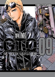 [9781935654636] GTO 14 DAYS IN SHONAN 9