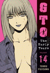 [9781932234954] GTO THE EARLY YEARS 14