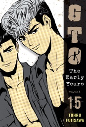 [9781932234978] GTO THE EARLY YEARS 15
