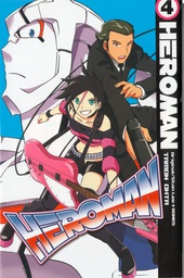 [9781935654674] HEROMAN 4
