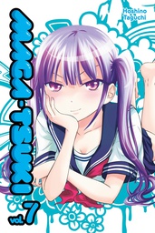 [9781632362452] MAGA-TSUKI 7
