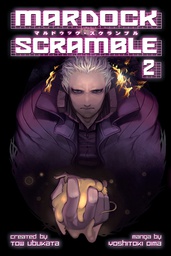 [9781935429548] MARDOCK SCRAMBLE 2