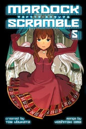 [9781612621197] MARDOCK SCRAMBLE 5