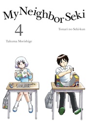 [9781941220498] MY NEIGHBOR SEKI 4