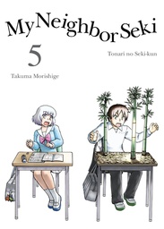 [9781941220894] MY NEIGHBOR SEKI 5