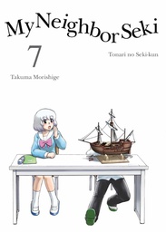 [9781942993100] MY NEIGHBOR SEKI 7