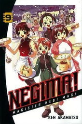 [9781612621104] NEGIMA 9
