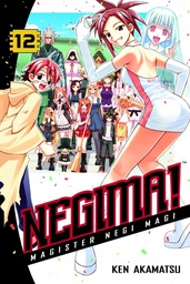 [9781612621135] NEGIMA 12